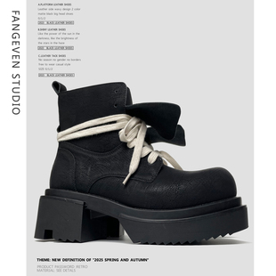 潮 男增高7厘米翻舌马丁靴厚底增高高帮鞋 Fang even暗黑大头皮鞋