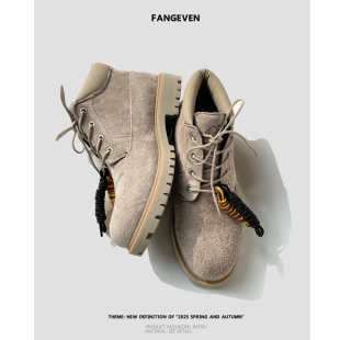 男真皮牛反绒增高沙漠靴户外中帮伐木大黄靴 鞋 Fang even复古工装