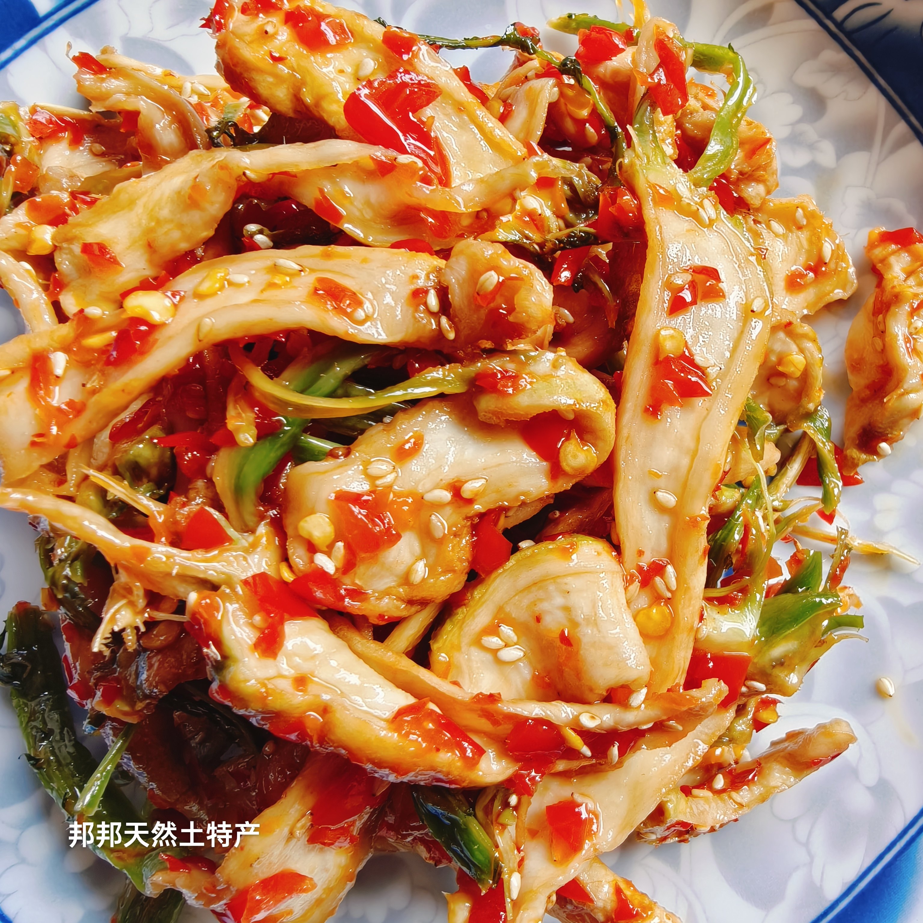 湖南衡阳特产大蔸萝卜下饭菜无添加老坛大头菜香辣开胃妈妈的味道