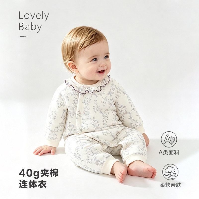 婴儿连体衣纯棉春秋冬季夹棉保暖男女宝宝薄棉衣服哈衣加棉外出服