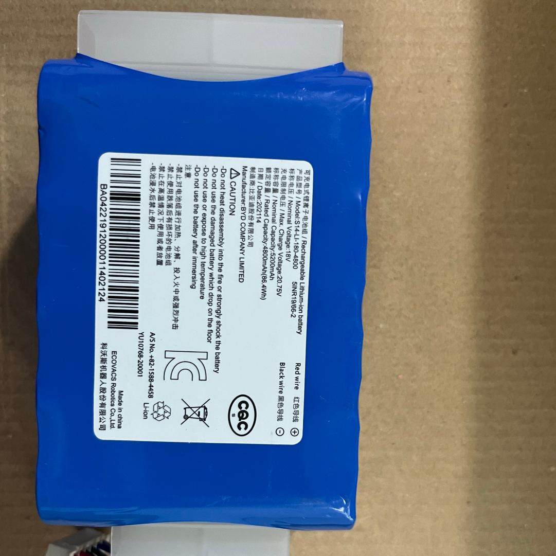 原装正品科沃斯空气净化器锂电池配件AVA Pro/ANDY/Z1/Z2