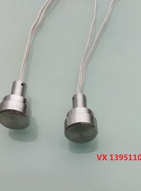 适用小米家电磁炉配件探头E10E05报警DCL01CM温度传感器热敏电阻