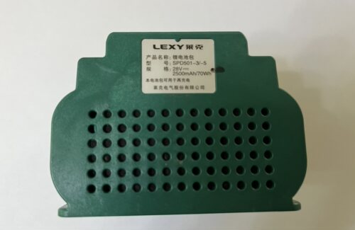 正品莱克魔洁吸尘器M61M71VC-SPD501-1电池包锂电池原厂配件维修