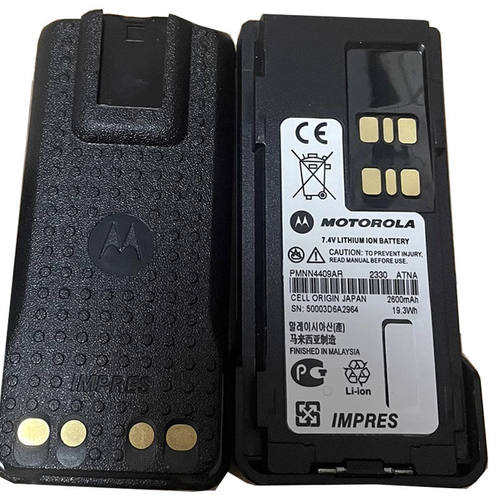 适配摩托罗拉XIR P8608i/D8235对讲机电池烽火P6620B锂电池大容量