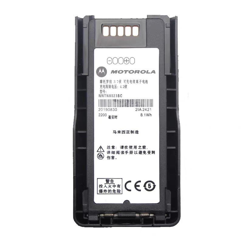 摩托罗拉MTP3150对讲机NNTN8023BC电池mtp3100/3200/3250智能锂电