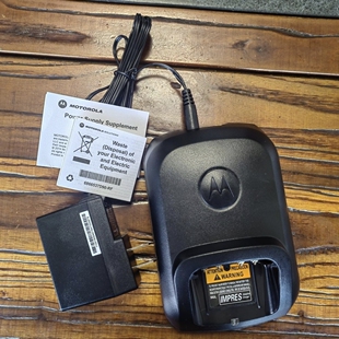 摩托罗拉XIRP6600i/6620/8668/8268/8200/8260对讲机专用座充原装