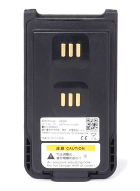 适用Caltta中兴高达PH600对讲机电池PH690全新电池PH660电池AB660