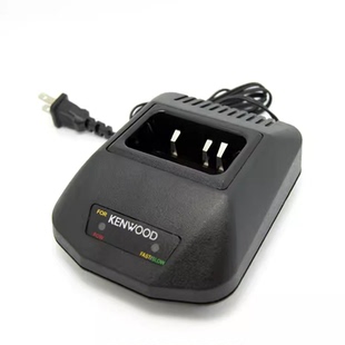 建伍对讲机TK3207 TK3207G TK2207 TK3217 锂电池座充充电器