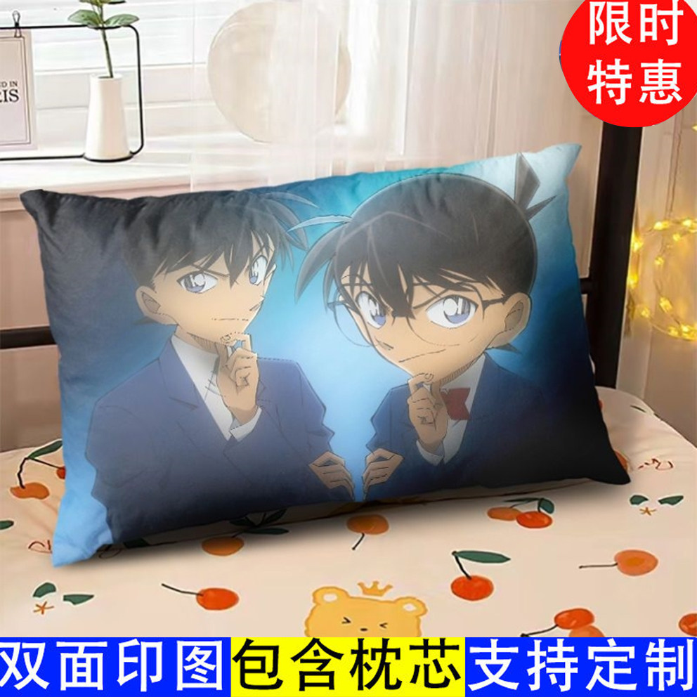 名侦探柯南周边同款抱枕生日礼物