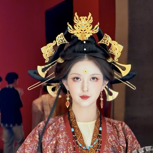 【霜翎阁】扇形超长发簪南北朝插梳汉服复原套装配饰品吴谨言同款