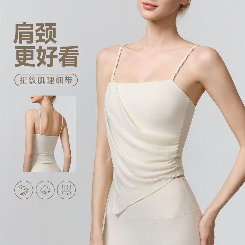 新款扭纹细带吊带瑜伽服女褶皱收腰美背健身背心塑形运动上衣批发
