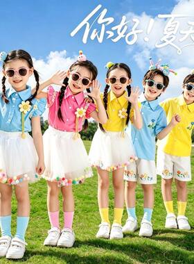 六一儿童表演服装幼儿园