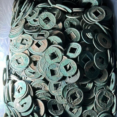 五铢战国时期汉朝汉代西汉隋朝新朝五铢货泉古铜钱古钱币收藏古代