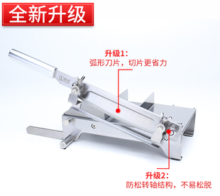 膳道固元 包邮 膏阿胶糕牛轧糖专用切长条刀切片机年糕铡刀切片刀