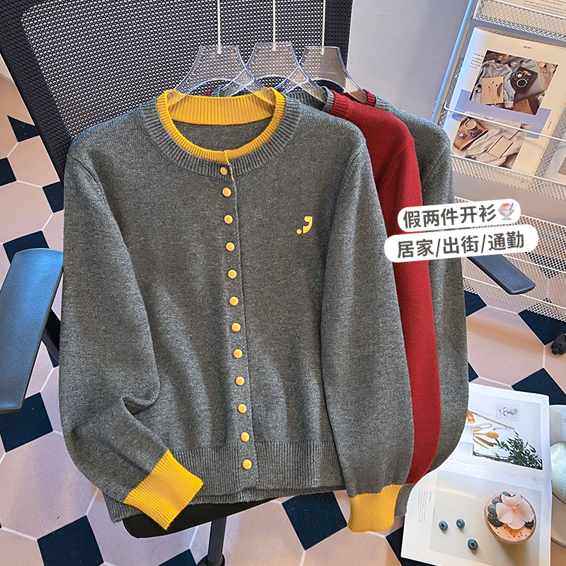 韩系宽松显瘦撞色假两件毛衣针织衫秋冬新款洋气刺绣外套女,女装针织衫/毛衣,衣嘉衣服饰 韩系宽松显瘦撞色假两件毛衣针织衫秋冬新款洋气刺绣外套女,女装针织衫/毛衣,衣嘉衣服饰