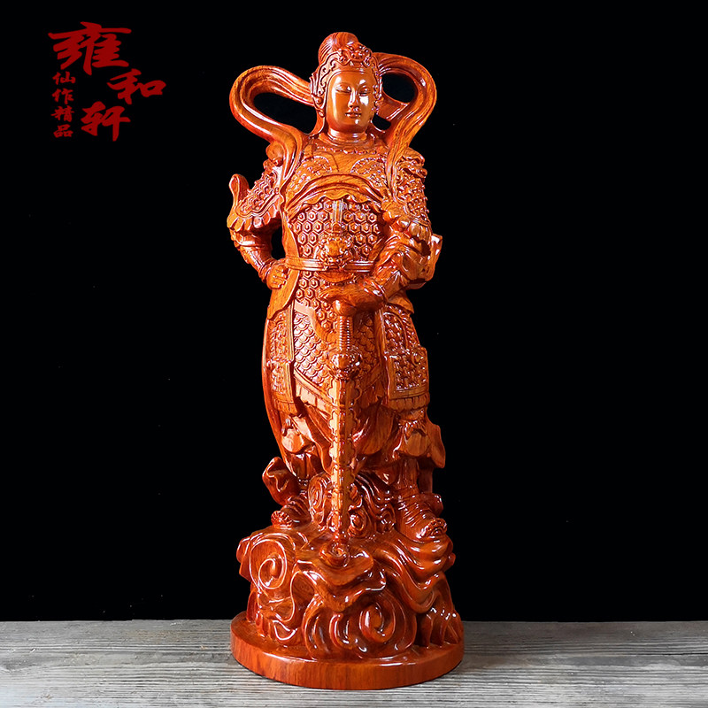 护法菩萨神像红木镇宅寺庙韦陀