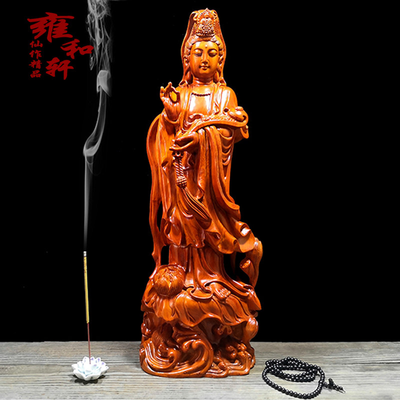 如意观音红木镇宅客厅工艺品包邮