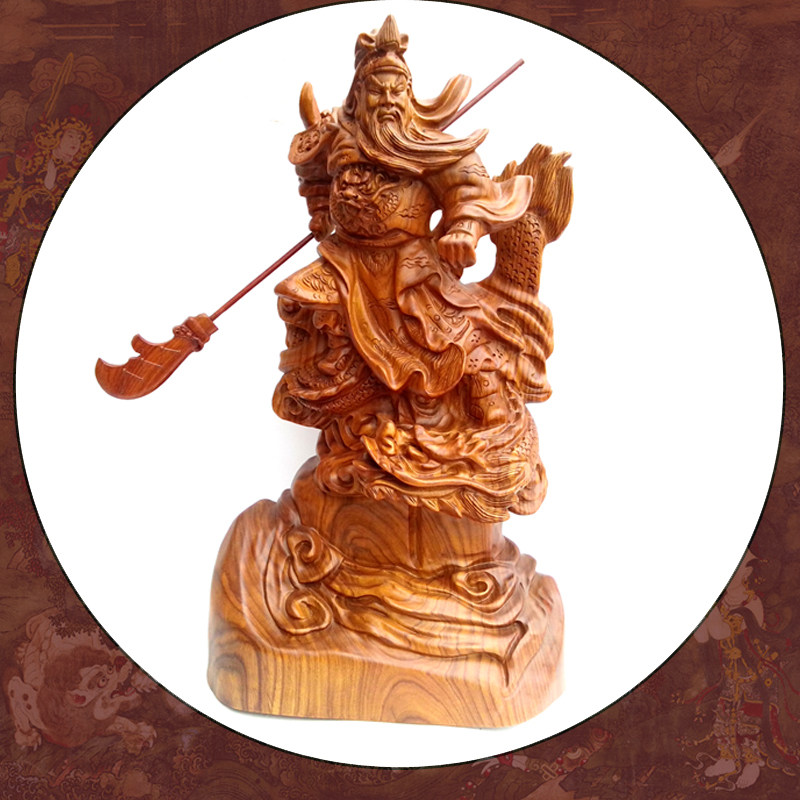 包邮关公武财神关帝圣君礼品