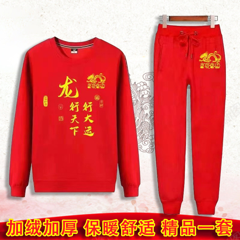 其他/other潮流卫衣