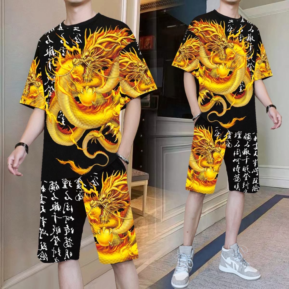 休闲运动男士中国风T恤套装
