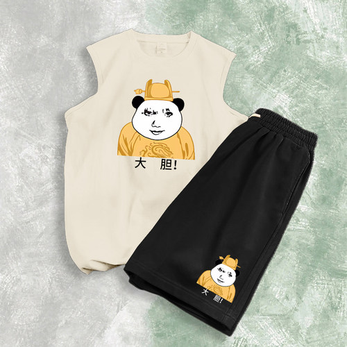 大胆搞笑文字印花背心男士夏季潮牌无袖t恤休闲运动短裤两件套装