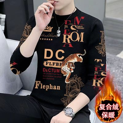 2026男士秋冬季新款加绒加厚卫衣时尚潮流高级感保暖打底衫男装