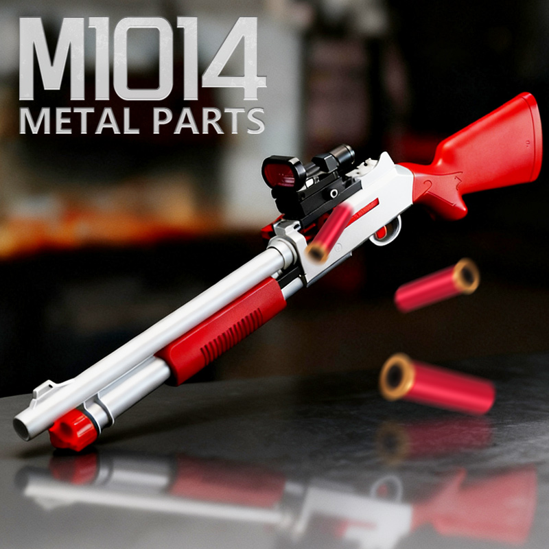 XM1014抛壳软弹男孩玩具枪