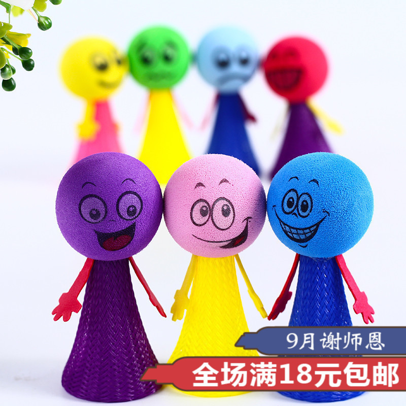儿童玩具新款弹跳小人新奇特创意小孩礼物发泄无聊神器摆地摊热卖