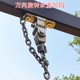 承重秋千扣万向旋转扣吊耳秋千配件吊环螺栓挂钩吊椅玩具室外吊钩