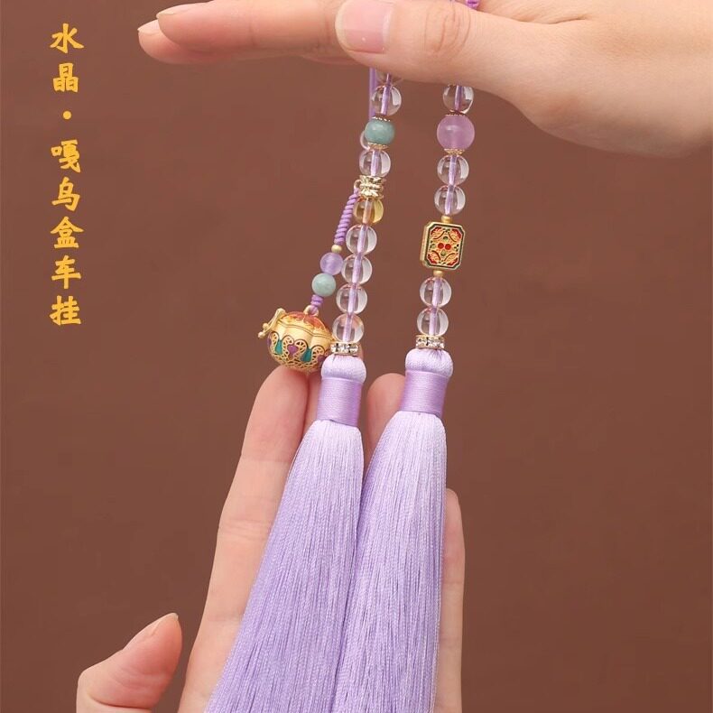 汽车挂件车内吊饰水晶女款高级手工复古宫铃后视镜平安吊坠浅紫色