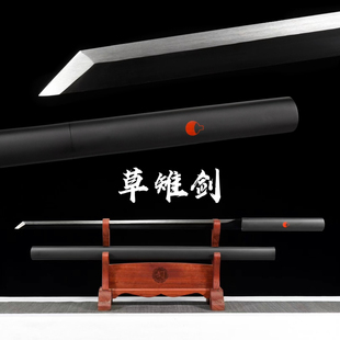 草雉剑手工一体锻打弹簧钢刀剑唐横刀cos动漫道具冷兵器未开刃