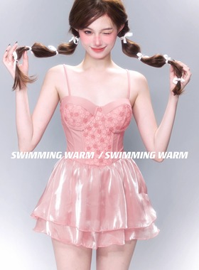 SWIMMING WARM 蜜桃公主雏菊可爱小胸显瘦裙式平角连体度假泳衣女