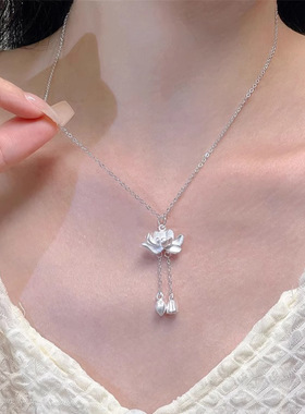 莲花吊坠项链送女友莲花