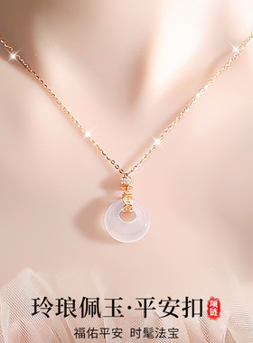 白玉髓送女友情人节礼物