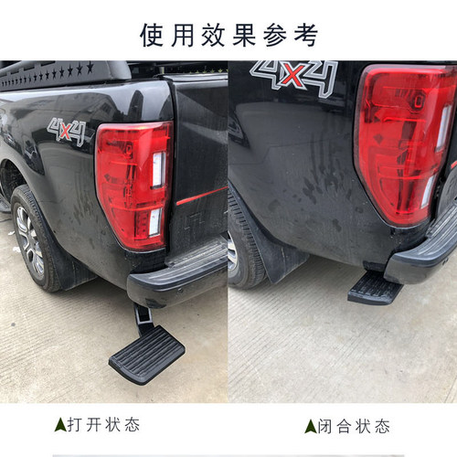 点缤猛禽F150RANGER后尾门踏板