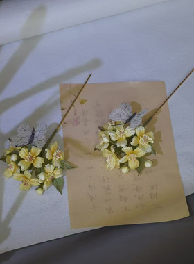 木生手作 烫花簪子盘发古风汉服头饰中国风古装配饰清新簪花发饰