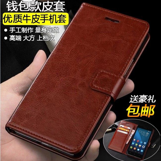 2026新款oppo RENO13/12/11/10手机壳reno5/6/7/8/9保护套pro翻盖14真皮套4/3硅胶软se全包15男女防摔中老人,3C数码配件,手机保护套/壳,淘宝优惠券,粉丝福利购,淘宝优惠卷