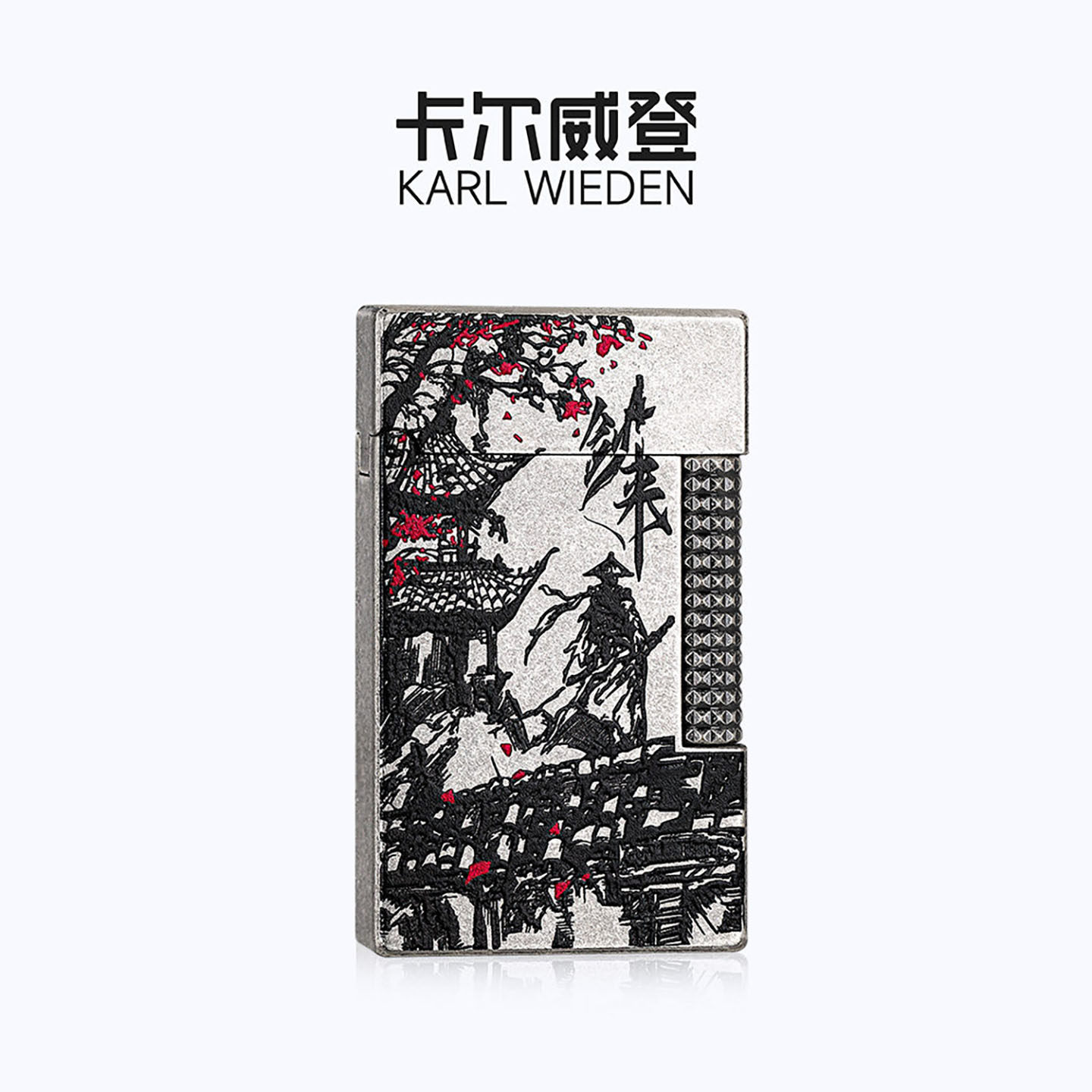 KW卡尔威登朗声煤油打火机剑来送男友生日礼物商务朗声男生礼盒款