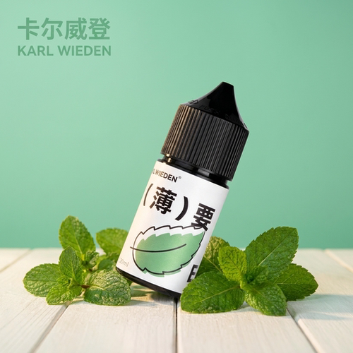KW卡尔威登果味煤油打火机专用油水果香味打火机油燃料送男友通用