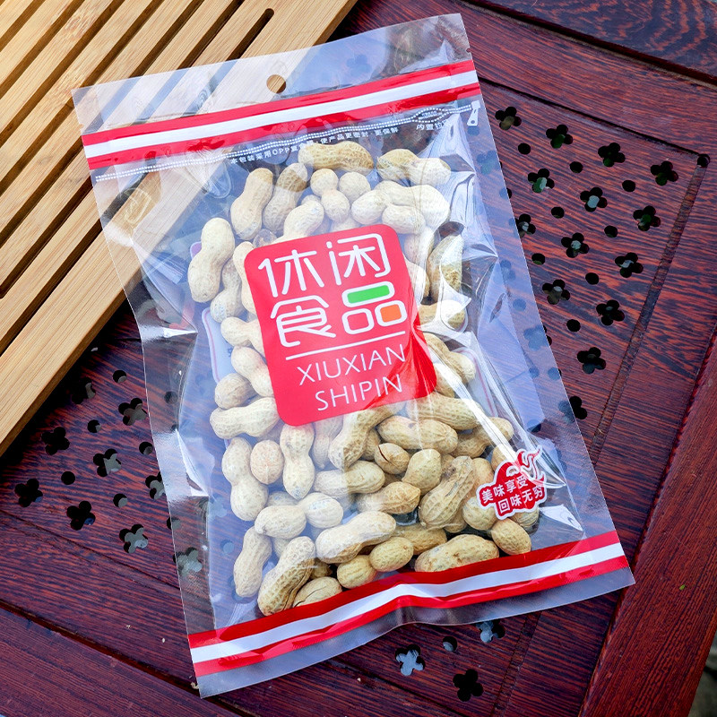 高清平底休闲食品包装袋挂孔透明干果糖片锅巴自封塑料定制零食袋