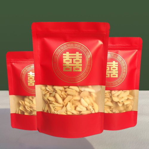 干果食品包装袋瓜子喜糖果密封自封牛皮纸袋子年货红色礼品袋定制
