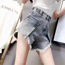 cowboy Culotte Autumn and winter 2019 new pattern Korean Edition Paige Show thin Self cultivation a word Culottes All-match fashion shortsin the Women's clothing/Boutique , Jeans  category - from Buy2taobao.com to provide professional Taobao agent buy service
