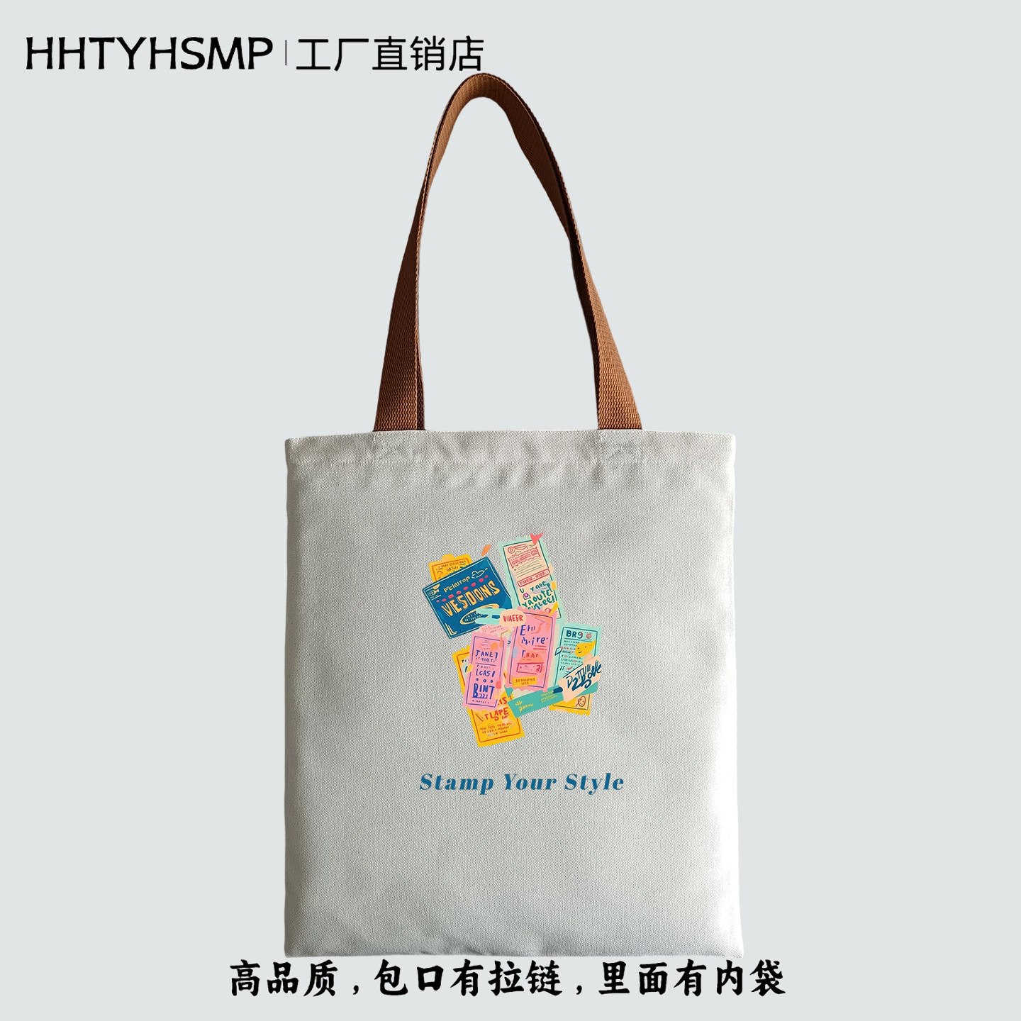 高质量英文个性拉链帆布袋女大容量单肩包手提环保购物包通勤上班