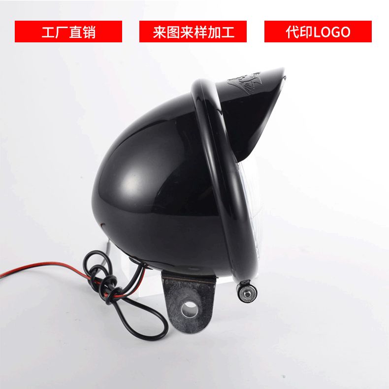 改装厂家直销太子黑色摩托车电镀