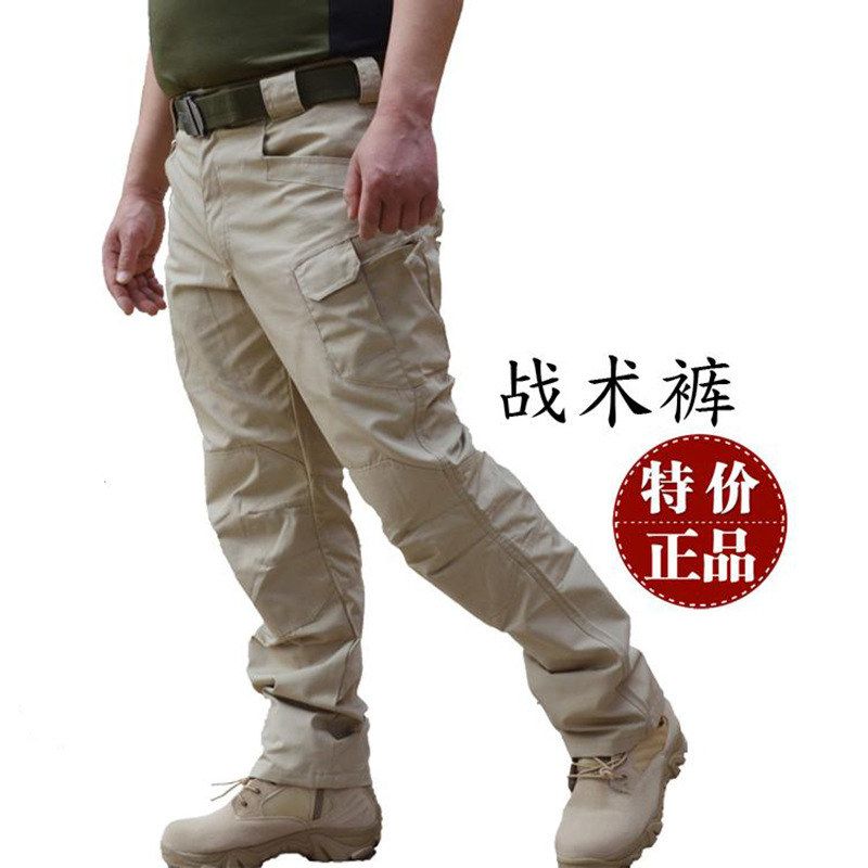 春夏军迷耐磨特训批发现货IX7多