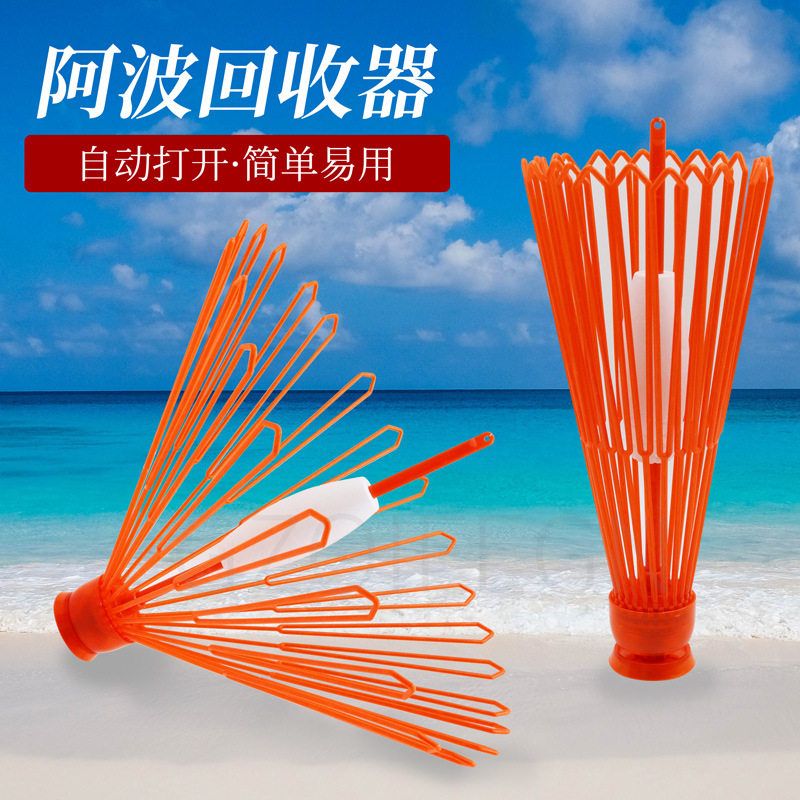 救配件波器器捞钓钓鱼渔具救波器