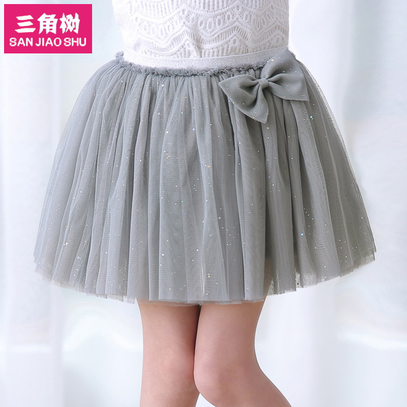 Jupe fillette en mélange - Ref 2053009 Image 3