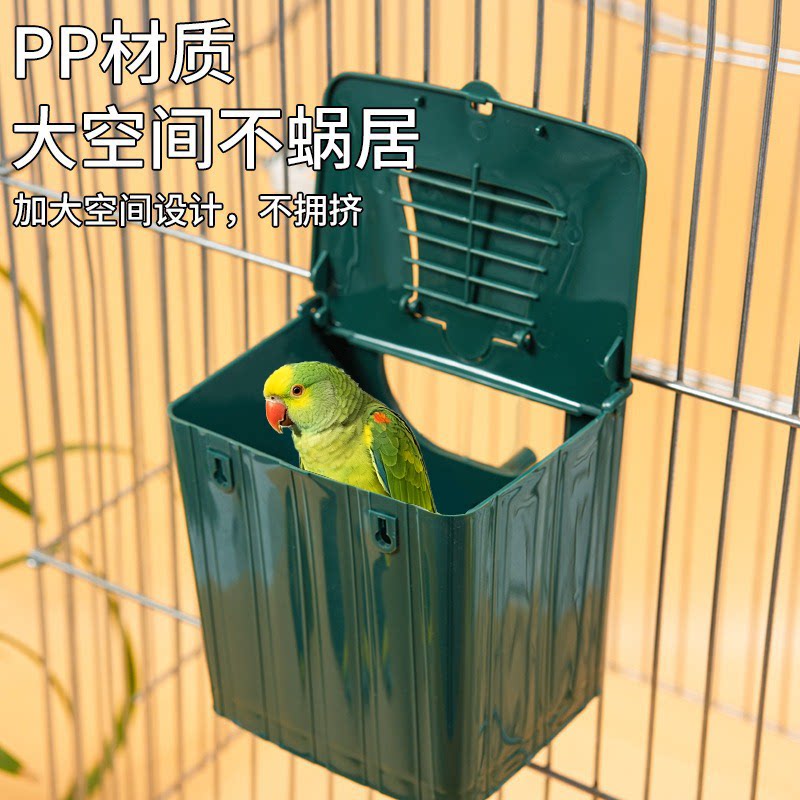 新款内外可挂鹦鹉鸟巢鸟窝繁殖箱图片