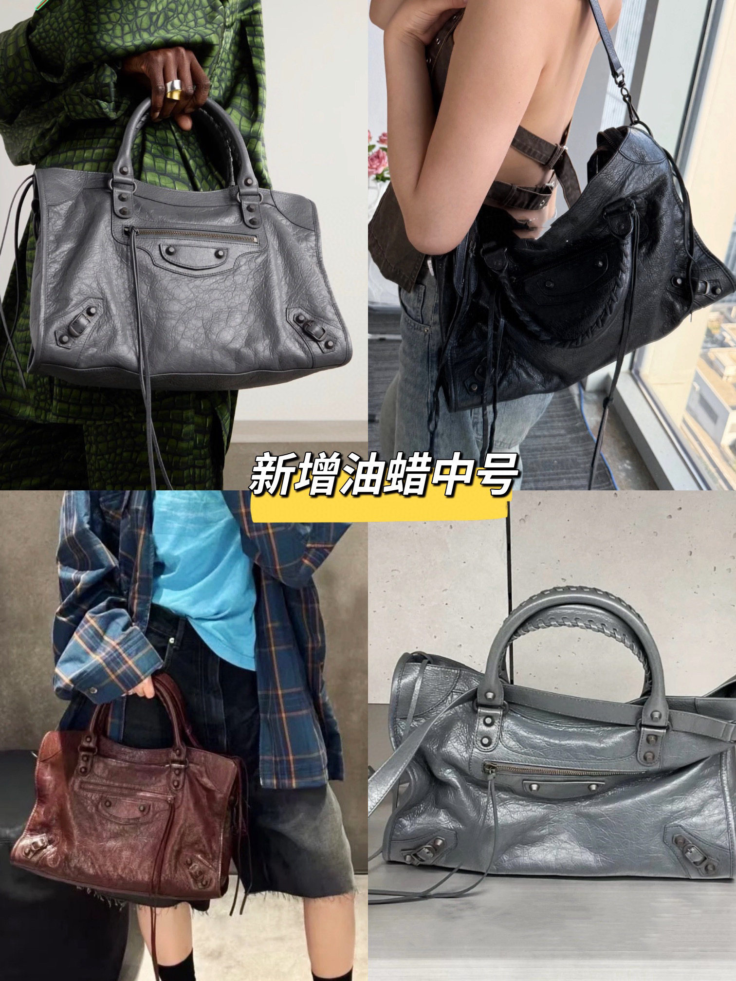 新品中号岩石灰进口爆裂纹油蜡BB机车包复古油蜡皮铆钉单肩机车包