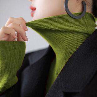 果绿高领修身毛衣女秋冬2024新款针织衫堆堆领洋气上衣内搭打底衫